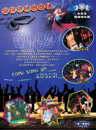 惠陽廣告裝飾全方位服務(wù) 專業(yè)設(shè)計(jì)施工，品質(zhì)信賴之選