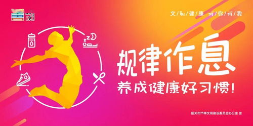 廣東疫情動(dòng)態(tài) 昨日無新增病例，軟件開發(fā)行業(yè)持續(xù)穩(wěn)定發(fā)展