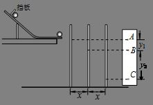 從打點(diǎn)計(jì)時(shí)器實(shí)驗(yàn)看重力勢(shì)能減小量的計(jì)算與分析